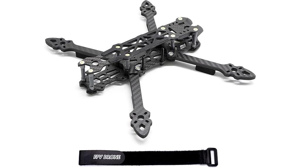 225mm carbon fiber drone